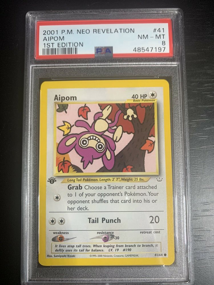 eBay