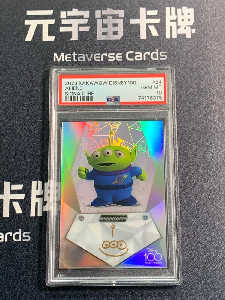 metaverse_cards