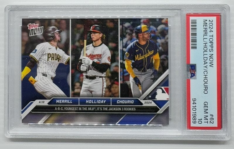 dcsports87