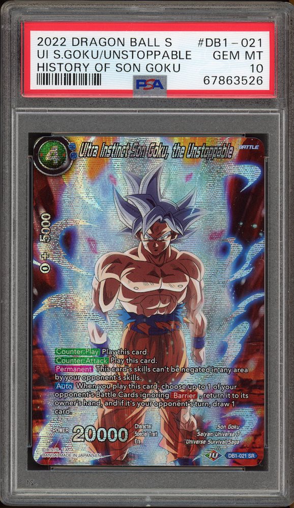 eBay Auction Item 175530880247 TCG Cards 2022 Dragon Ball Super