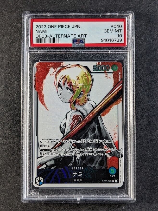 【PSA10】OPO3-040 NAMI ALTERNATE ART Nami Alt art OP03-040 (Leader) Parallel Pillars of Strength