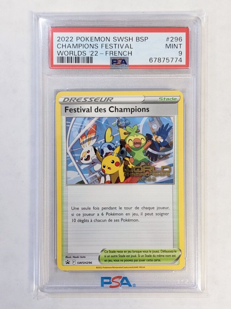 Auction Prices Realized Tcg Cards 2022 POKEMON SWSH BLACK STAR