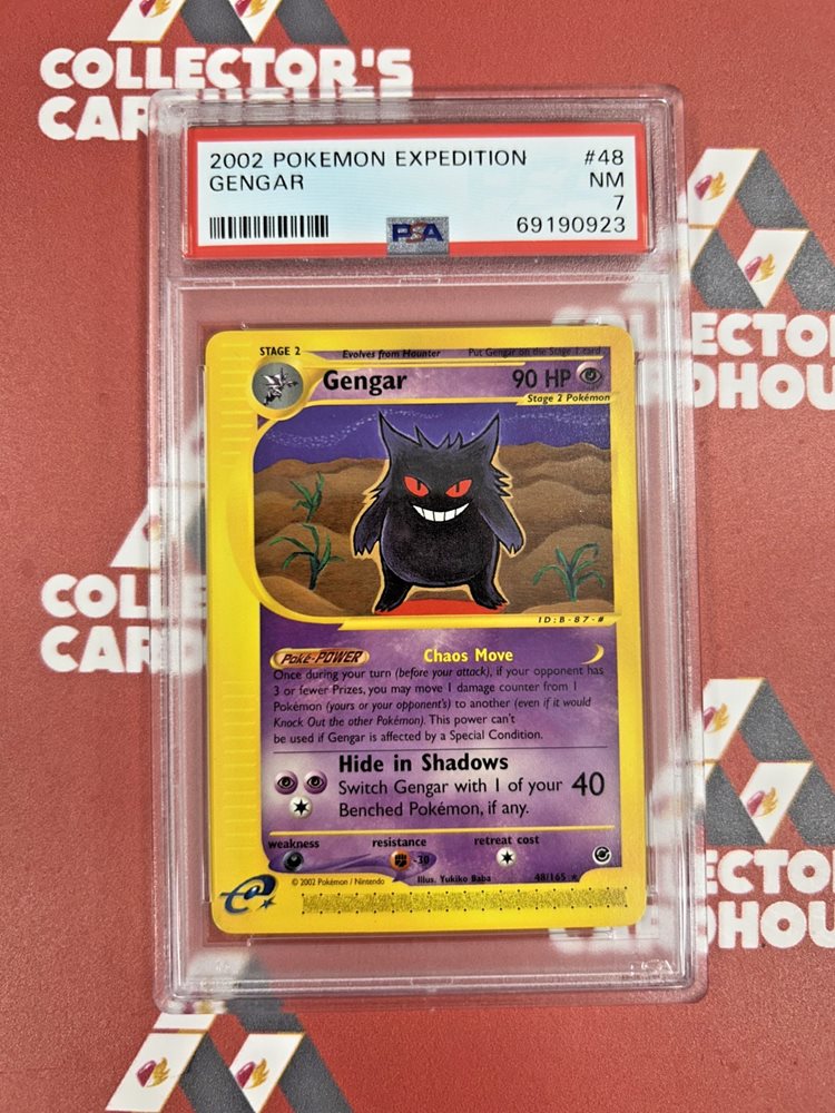 collectorscardhouse