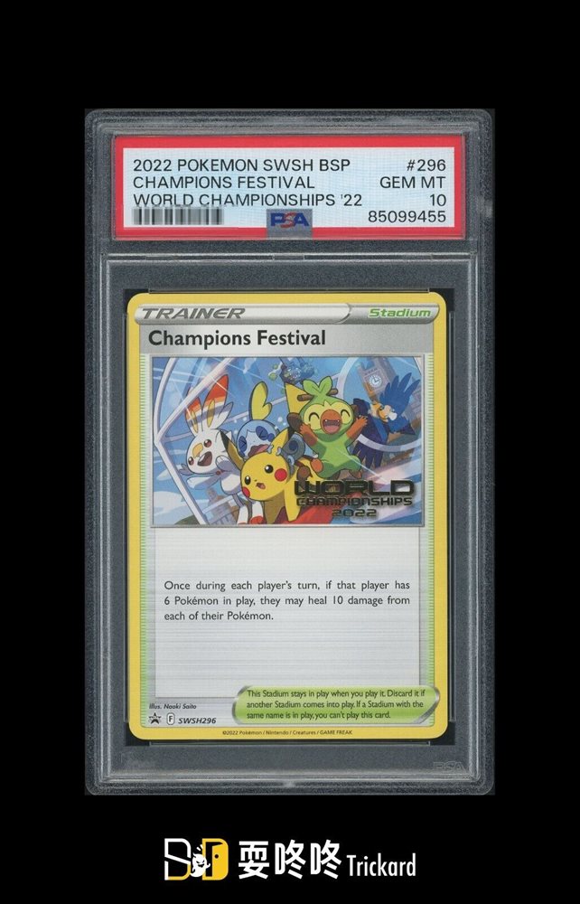 Pokemon 2022 PSA 10 GEM MINT Champions Festival Japanese