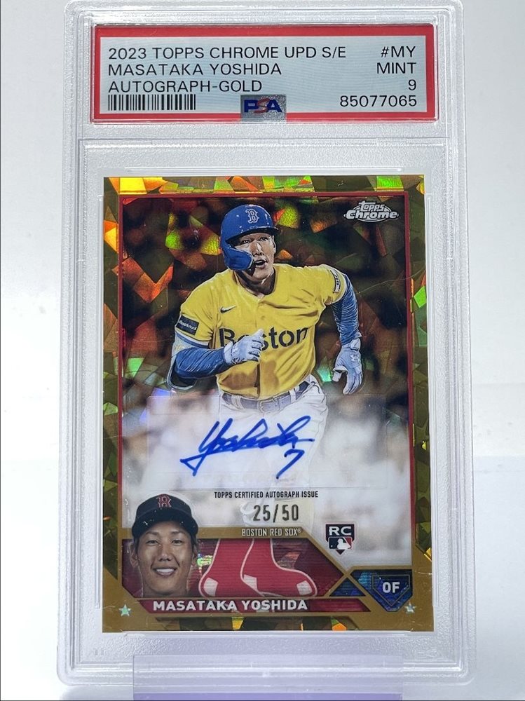 eBay Auction Item 277397994399 Baseball Cards 2023 Topps Chrome