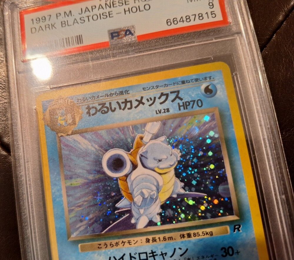 best selling pokemon cards on ebay Blastoise Pokemon Card Credit Card Skin – Anime Town Creations main image 0