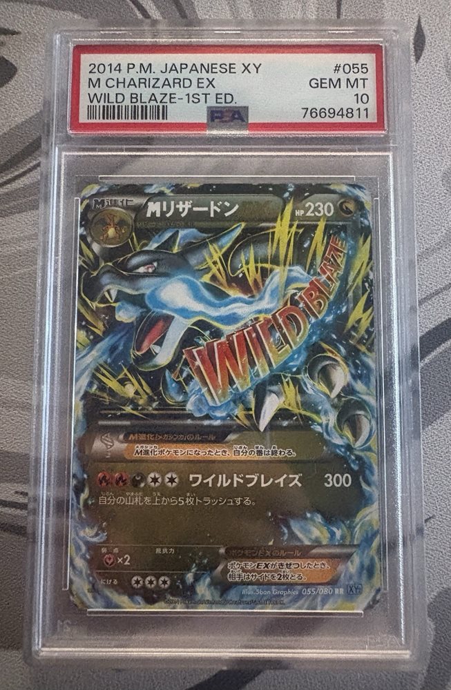 み*や様 M CHARIZARD EX #088 WILD BLAZE 2014 Auction Prices Realized Tcg Cards 2014 POKEMON JAPANESE XY