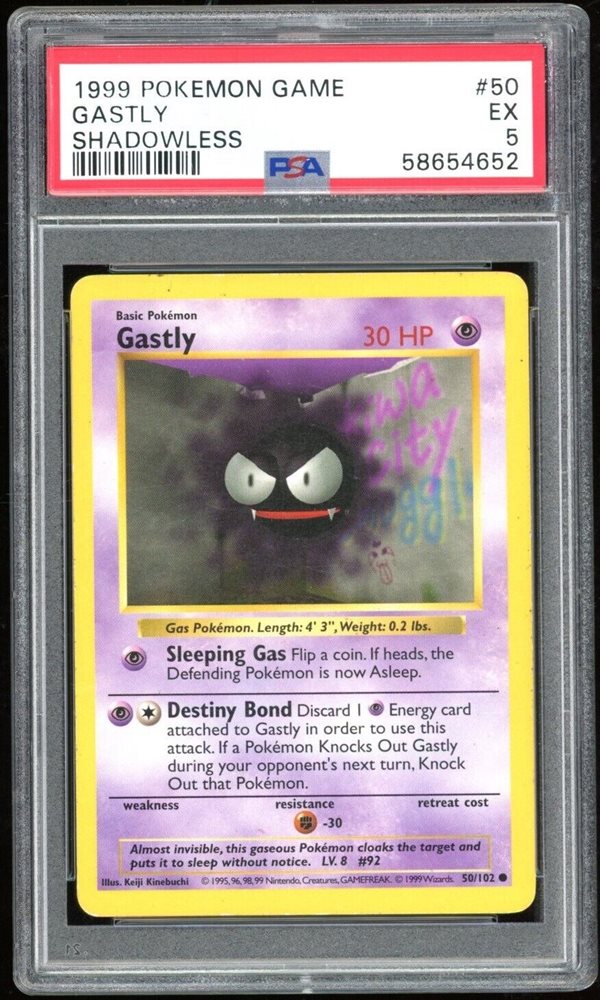 eBay