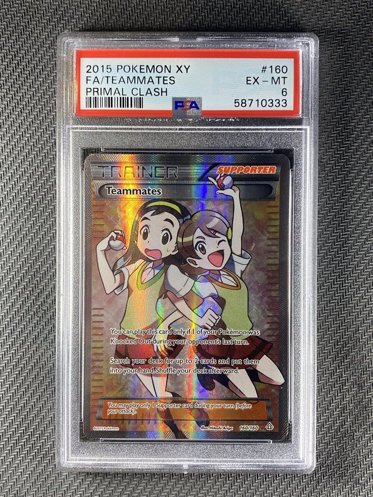 eBay