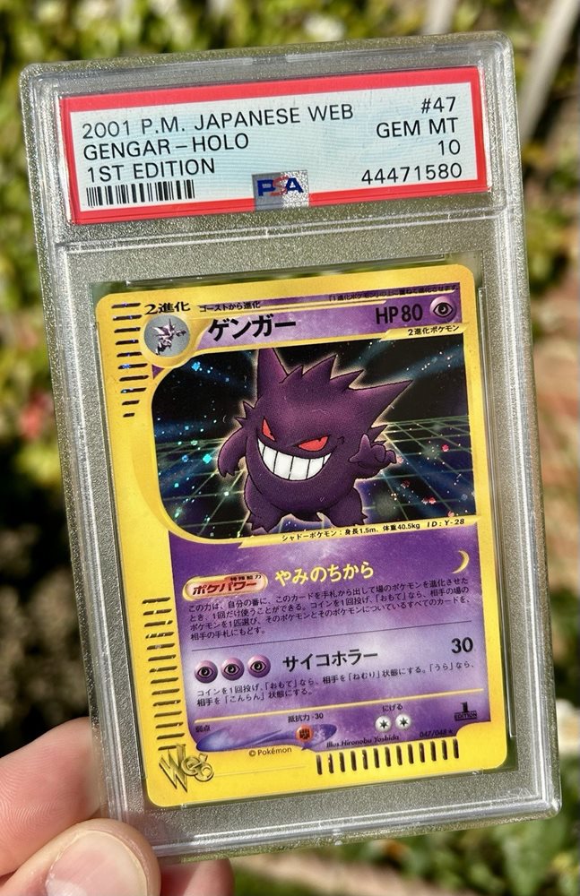 thetcgking