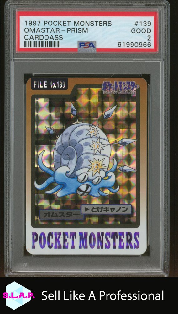 eBay Auction Item 135437982993 Non-Sport Cards 1997 Pocket