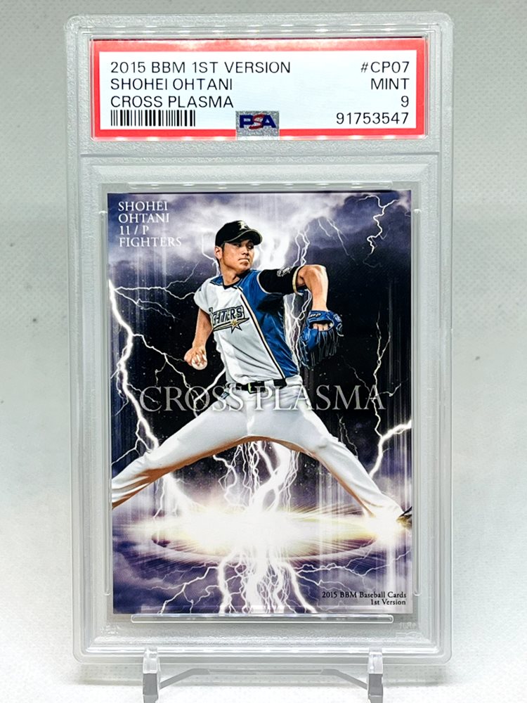 BBM 0 1st Cross Version Baseball Japanese 大谷翔平 ⁄ Cards: PLASMA