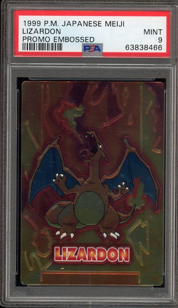 リザードン ポケモンカード Meiji Charizard Lizardon Lizardon [Embossed] Prices | Pokemon Japanese Meiji Promo