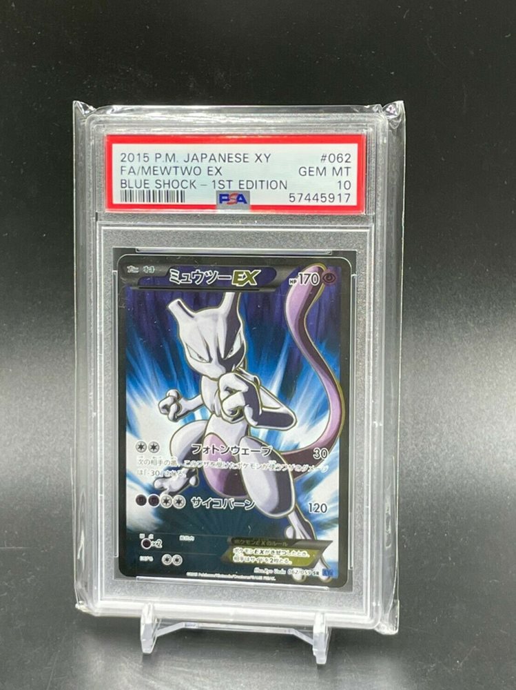 Auction Prices Realized Tcg Cards 2015 POKEMON JAPANESE XY