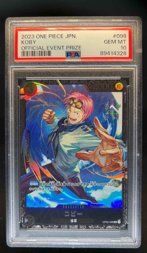 dcsports87
