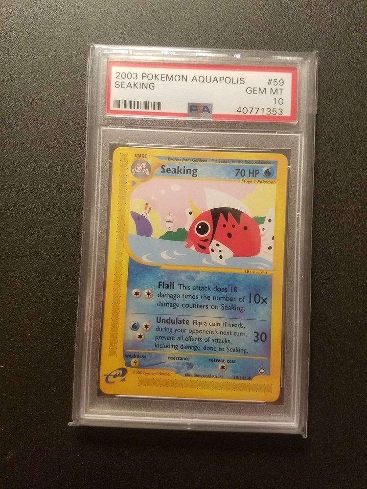 eBay