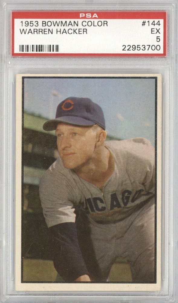 quickconsignment_802