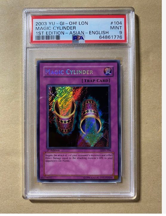 Ugin's Labyrinth 4枚セット YuGiOh Labyrinth of Nightmare Single Card Common Summoner of