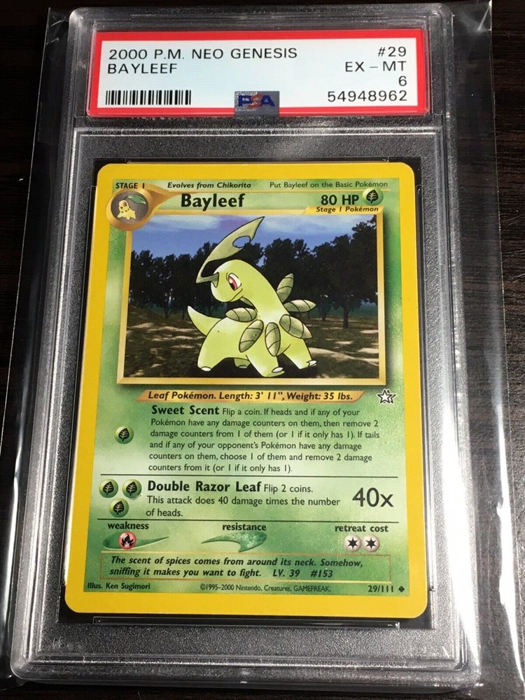 eBay