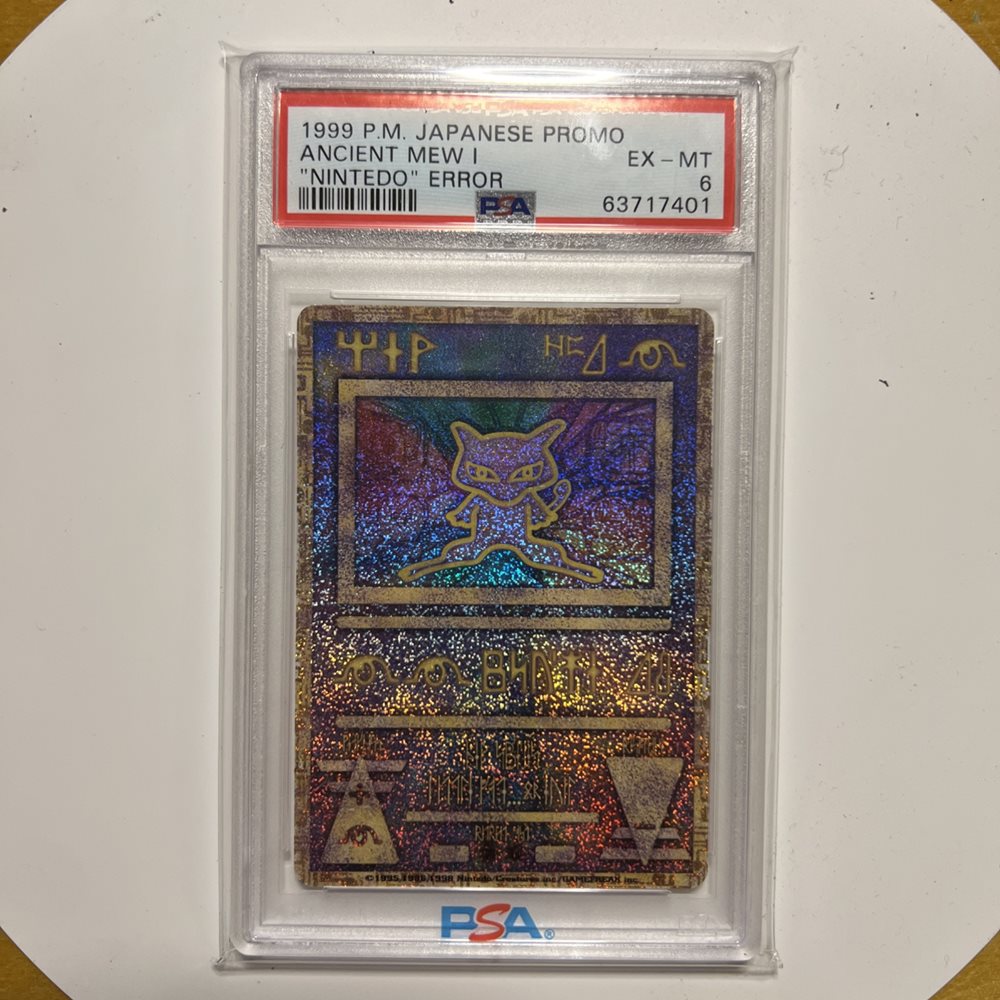 matma-3165