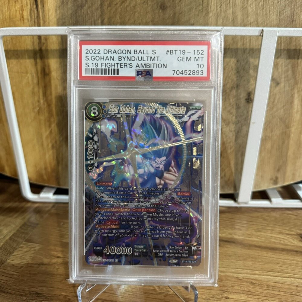 Auction Prices Realized Tcg Cards 2022 DRAGON BALL SUPER