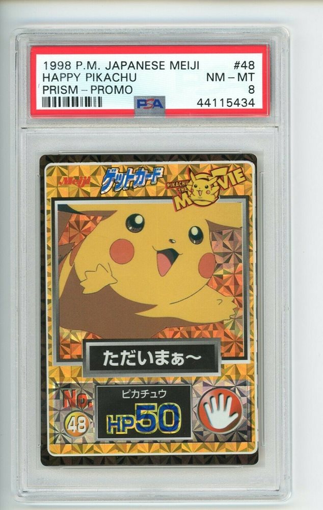 ピカチュウ 明治 プロモ psa9 pikachu meiji promo
