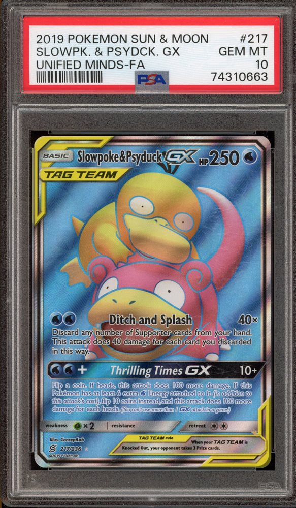 悲壮な覚悟　ほむら　sp psa9 悲壮な覚悟 ほむら sp psa9 - ヴァイスシュヴァルツ - ヴァイス
