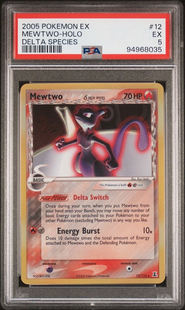 Auction Prices Realized Tcg Cards 2005 POKEMON EX DELTA