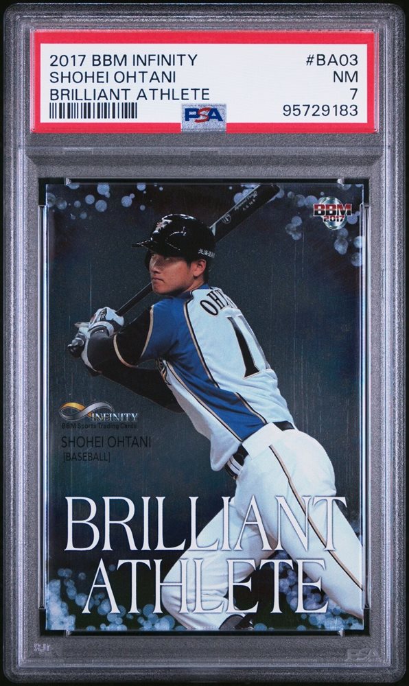 BBM2017 大谷翔平　BRILLIANT ATHLETE 150枚限定カード BBM2017 大谷翔平 BRILLIANT ATHLETE 150枚限定カード