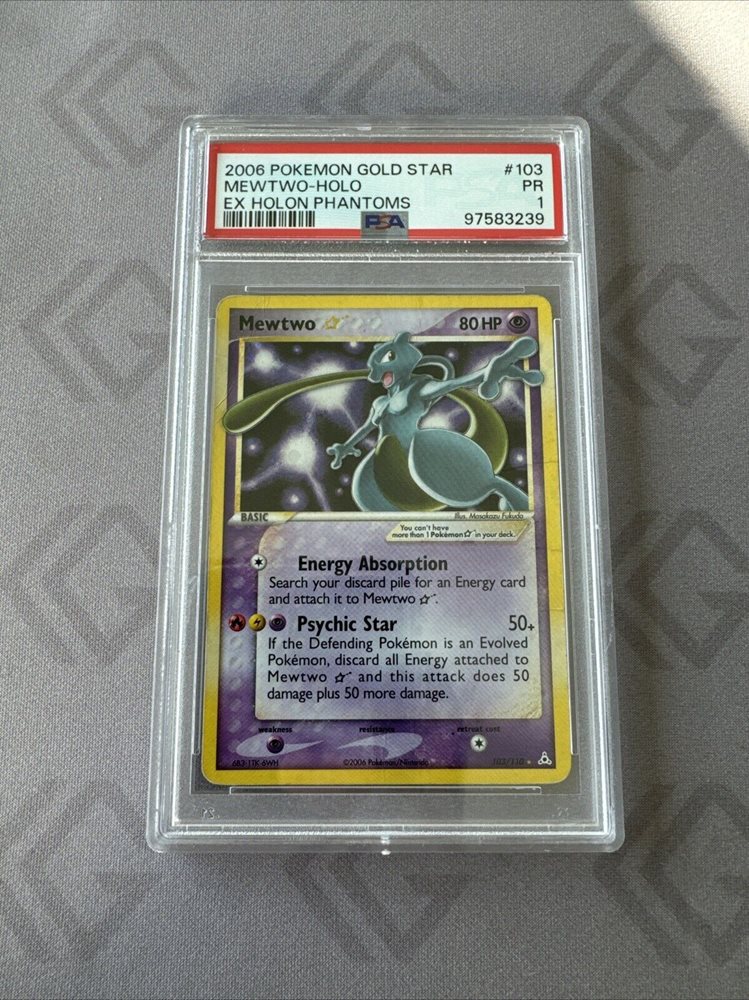 cgc717