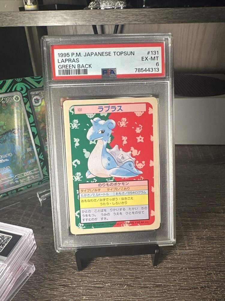 eBay