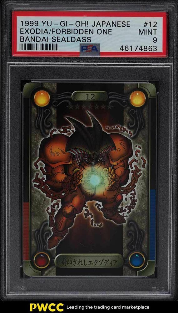 Auction Prices Realized Tcg Cards 1999 YU-GI-OH! JAPANESE