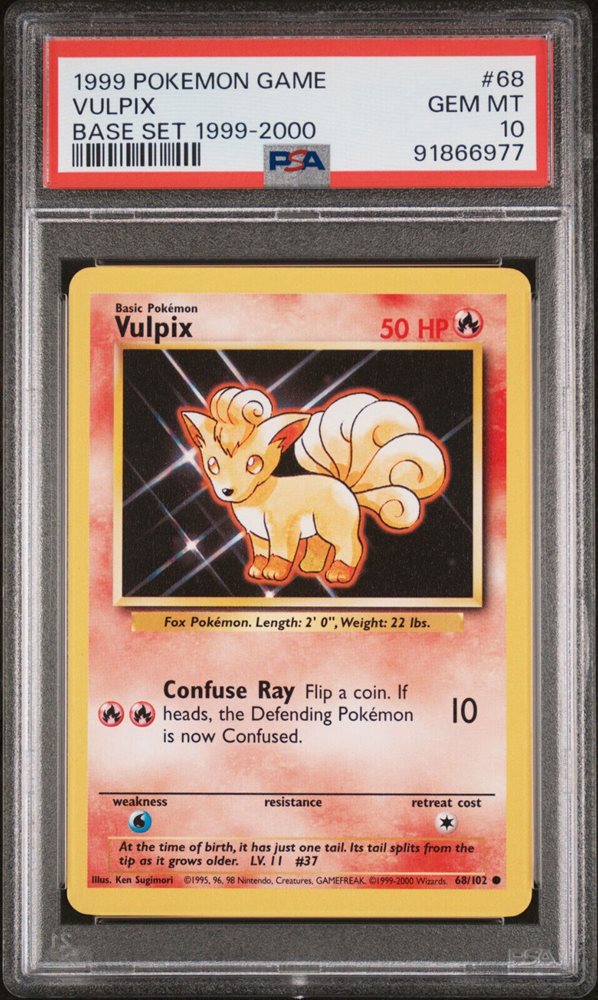 驚きの値段 Tcg Realized Prices Auction Cards Vulpix GAME POKEMON 1999 デジモンカードゲーム