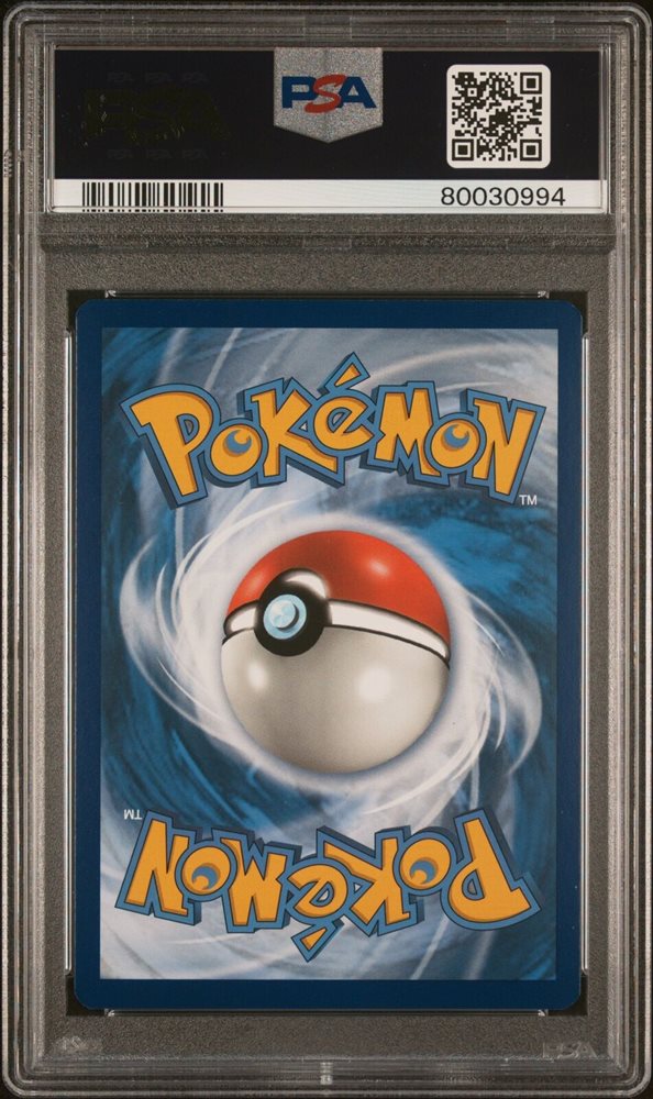 nostalgium_inc