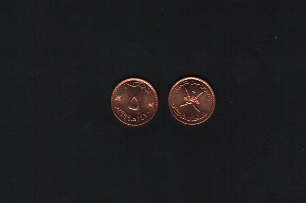 OMAN 5 BAISA KM150 1999 RARE DATE LOT KHANJAR UNC GULF