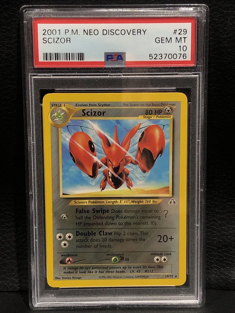 eBay