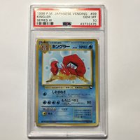 Collectors Com Trading Cards Pokemon Japanese Vending