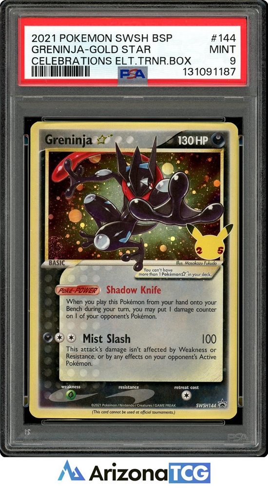 Auction Prices Realized Tcg Cards 2021 POKEMON SWSH BLACK STAR