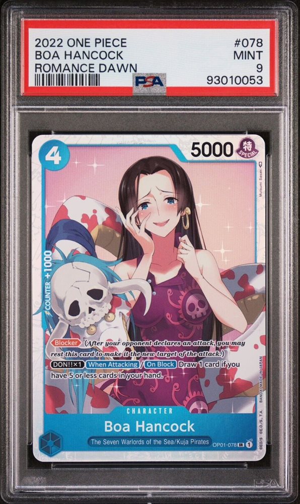 unclenickscollection