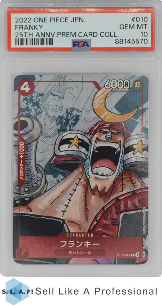 2022 ワンピース フランキー PSA 10 PSA 10 One Piece Card Franky OP01-021 Standard Battle Winner