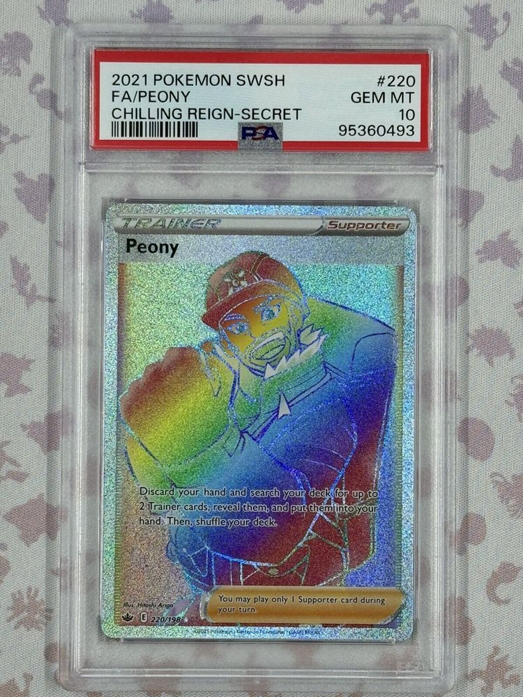 eBay Auction Item 235726952983 Tcg Cards 2021 Pokemon Sword & Shield  Chilling Reign