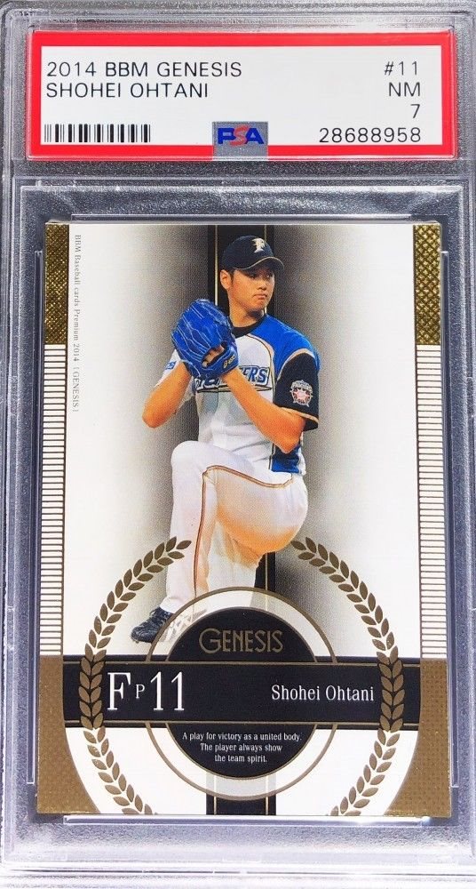 eBay Auction Item 142731267330 Baseball Cards 2014 Bbm Genesis