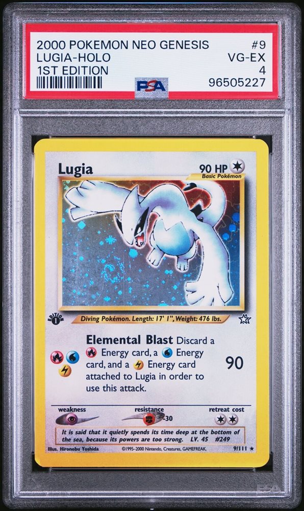 psa