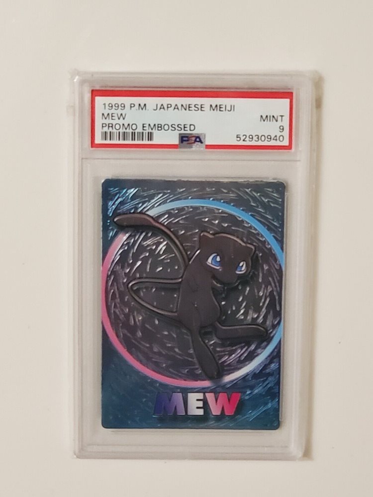 Auction Prices Realized Tcg Cards 1999 POKEMON JAPANESE