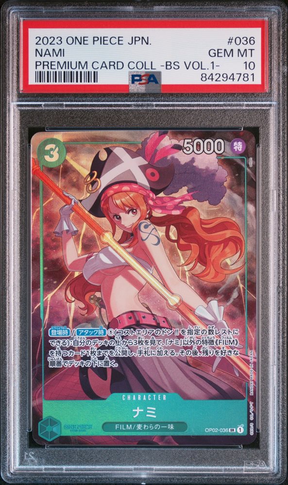 Auction Prices Realized Tcg Cards 2023 ONE PIECE JAPANESE