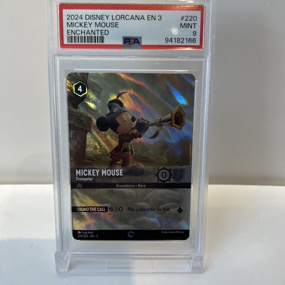 セキュリティ・セーフティ wataru BUCO SPARKIN' MICKEY