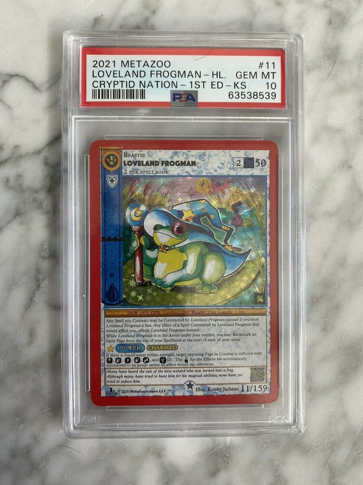 Loveland Frogman holo キックスターター PSA10