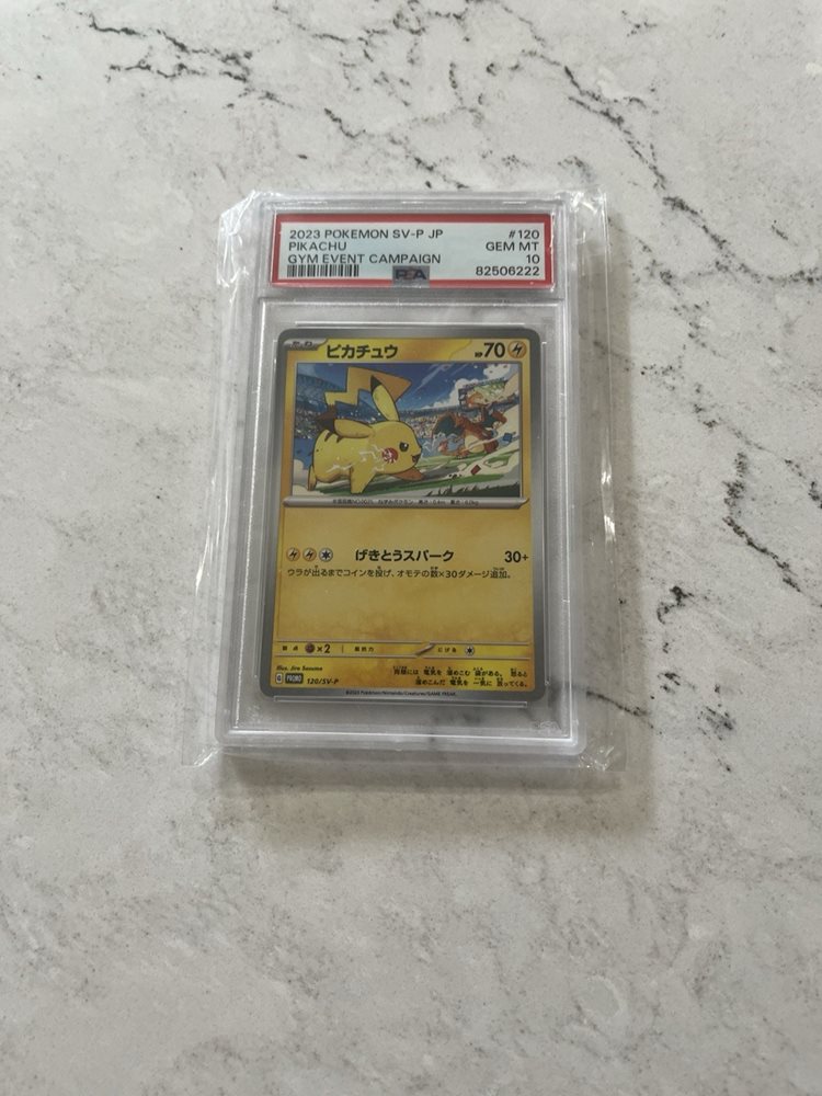 2023 ピカチュウ PSA 10 GYM EVENT CAMPAIGN Auction Prices Realized Tcg Cards 2023 POKEMON JAPANESE SV-P