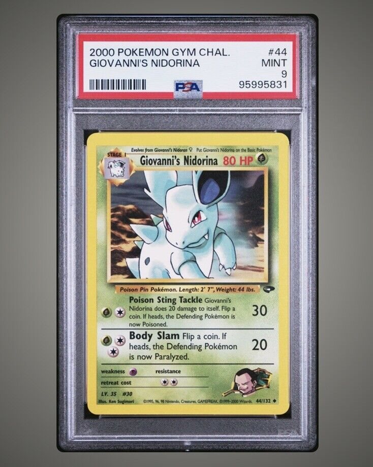 eBay