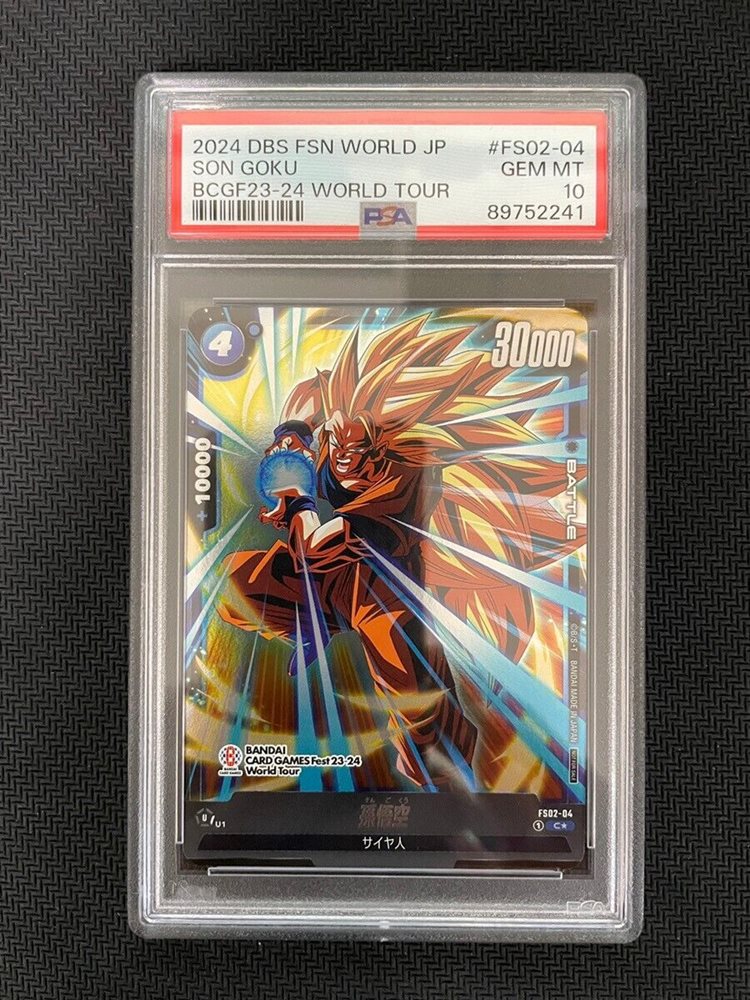 eBay Auction Item 296411574394 Tcg Cards 2024 Dragon Ball